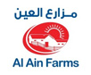 Al Ain Farms